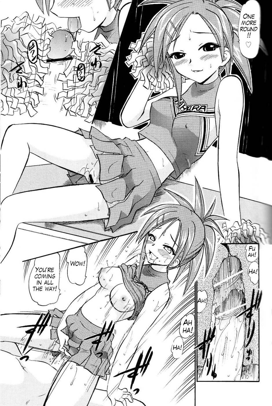 Hentai Manga Comic-Pururun Pai ni Hakudaku-Read-22